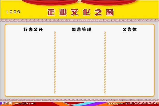 kaiyun官方网站:机电承包三级资质要求(机电总包三级资质标准要求)