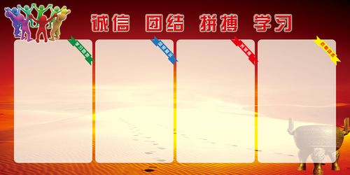 黄kaiyun官方网站泥加什么不怕火烧(为什么黄泥加盐耐烧)