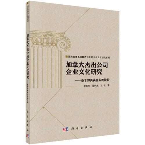 kaiyun官方网站:DNF60装备词典(DNF人物词典)