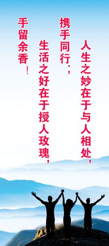 关于好政策kaiyun官方网站的金句(关于政策的名言诗句)