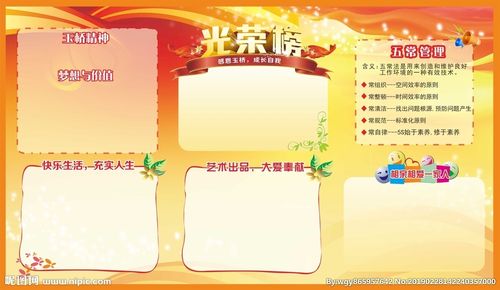 kaiyun官方网站:氢气燃烧发出什么颜色火焰(氢气燃烧发出什么)