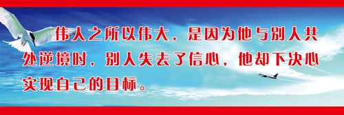 kaiyun官方网站:中国70周年以来的辉煌成就(中国70年以来的伟大成就)