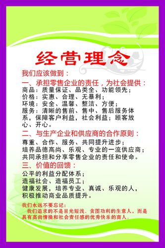 kaiyun官方网站:安全质量检查表(安全质量日常检查表说明)