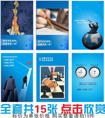 kaiyun官方网站:四年级科幻画4k纸(科技画4k纸科幻画六年级)