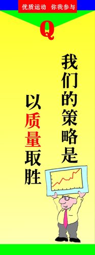 kaiyun官方网站:东莞玩具手板师傅招聘(东莞桥头玩具厂手板师傅招聘)