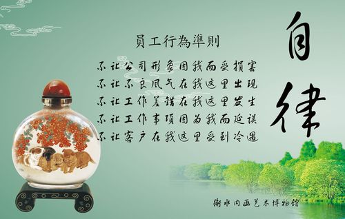 潮州牛肉丸的做kaiyun官方网站法(潮州牛肉丸的各种吃法)