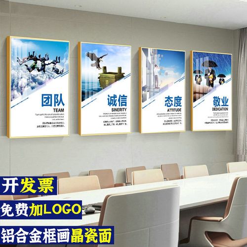 kaiyun官方网站:机械设备广告语(卖机械设备的广告语)